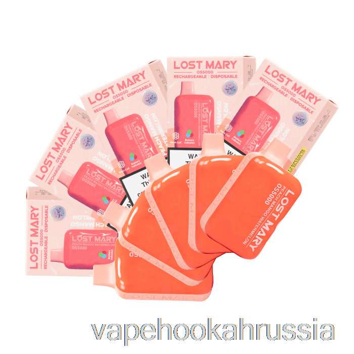 сок для вейпа [10 упаковок] Lost Mary Os5000 одноразовый